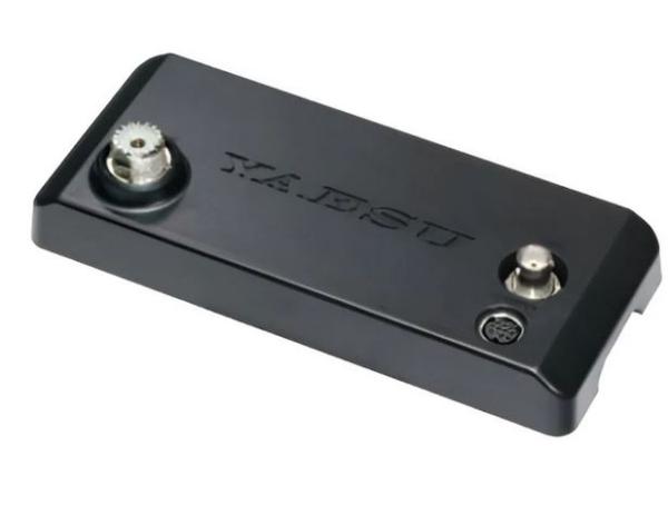 Yaesu FC-80 Antennentuner für FTX-1 Field